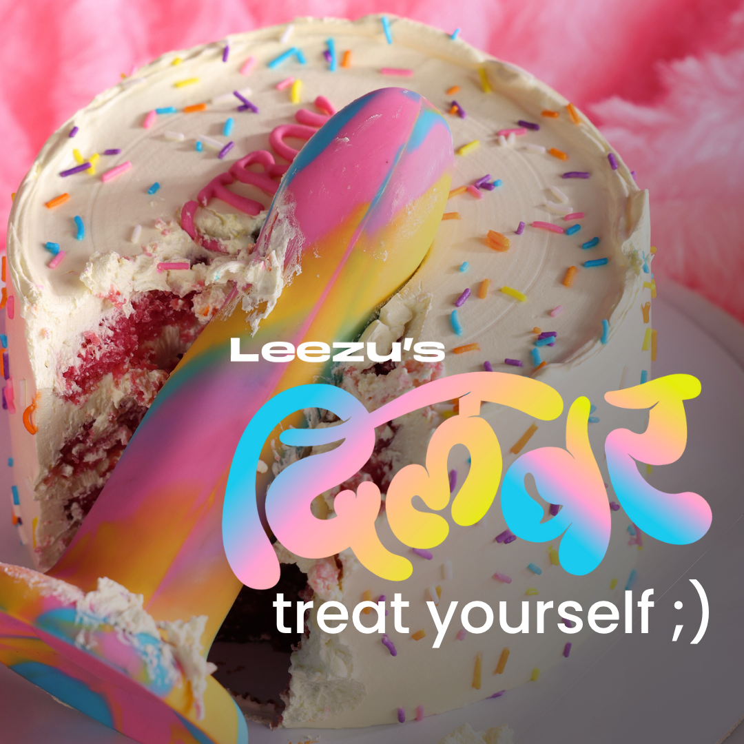 Dilbar - Quality You Can Trust