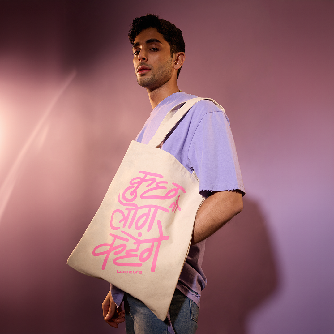 IDGAF White Tote Bag Metro Marketing